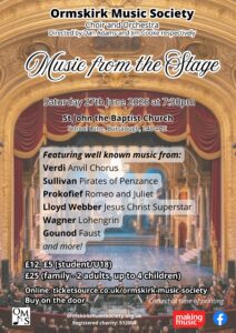 An image of the publicity poster for this concert